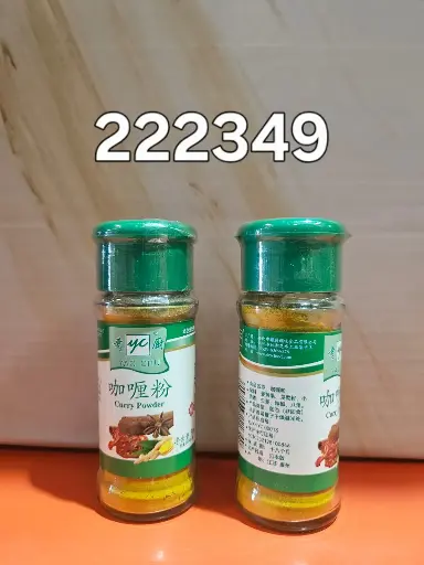 CURRY EN POLVO/6948063222349 6948063222349