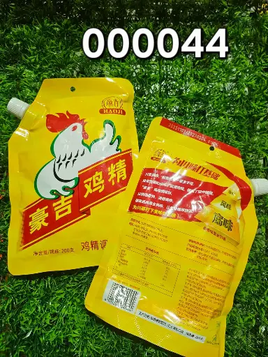 [9127525] ESENCIA DE POLLO 200G/9127525 6904283000044 6904283000044