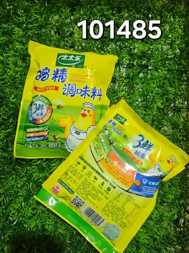 ESENCIA DE POLLO 200G/92213010148 6922130101485