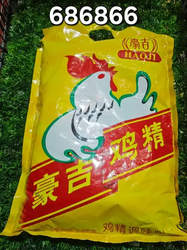 [9127473] ESENCIA DE POLLO 454G/9127473 6904283686866 6904283686866