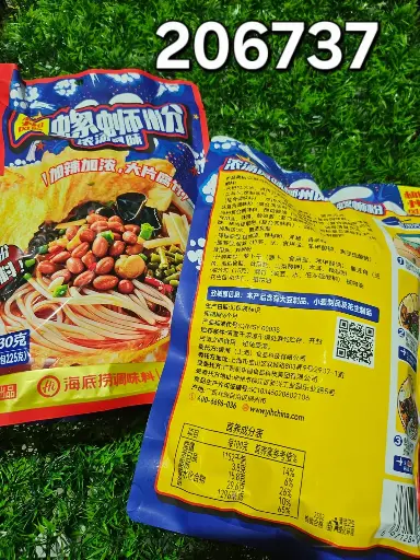 [261052] FIDEOS DE ARROZ CON CARACOLES 330G/6971284206737 6971284206737