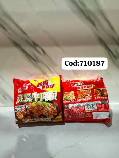 [97617] FIDEOS DE CARNE ESTOFADOS/6925303710187 6925303710187