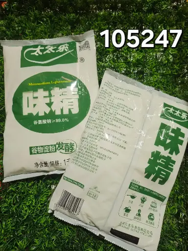 GLUTAMATO MONOSODICO/6922130105247 6922130105247