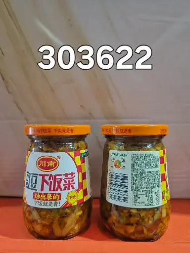 GUARNICION DE CAUPI 235G/91599330362 6915993303622