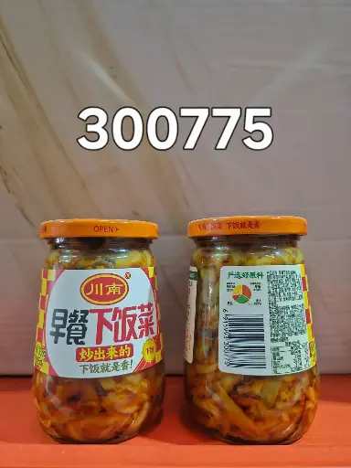 GUARNICIONES 330G/91599330077 6915993300775