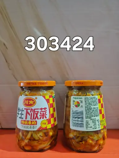 GUARNICIONES 330G/91599330342 6915993303424
