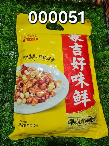 HAOJI/9126944 6904283000051
