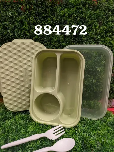 [YC048884472] HERMETICO/6973048884472 6973048884472