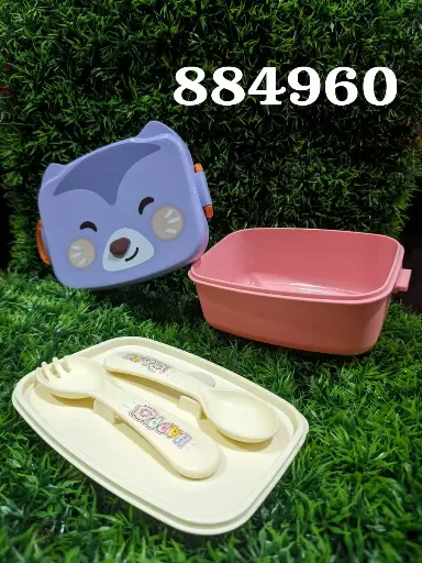 [YC048884960] HERMETICO/6973048884960 6973048884960