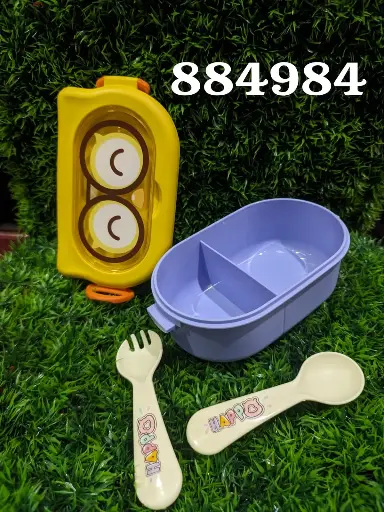 [YC048884984] HERMETICO/6973048884984 6973048884984