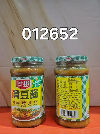 PASTA DE SOJA 340G/90290201265 6902902012652