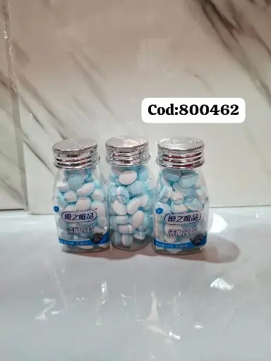 [7812] PASTILLAS PARA LA RESPIRACION SABOR ARANDANOS/6941279800462 6941279800462