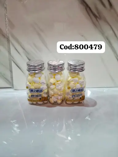 [7815] PASTILLAS PARA LA RESPIRACION SABOR LIMON/6941279800479 6941279800479