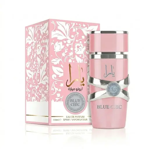 [202303615046] PERFUME 250ML│202303615046 / 2023036150462