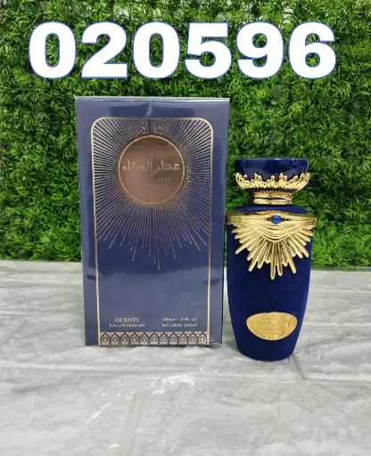 [3151849] PERFUME SC-004/8101983020586 | 8101983020596
