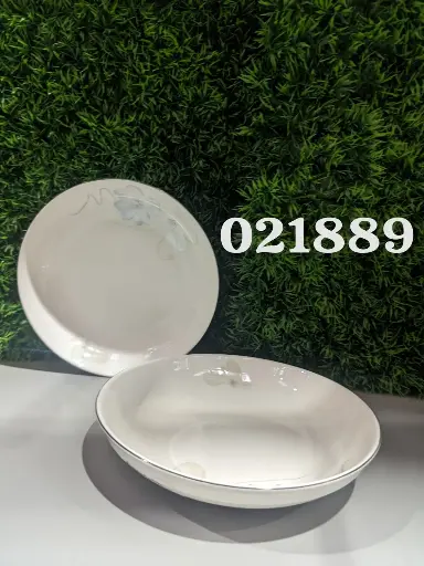 [5598768] PLATO 1889  / 2507303021889