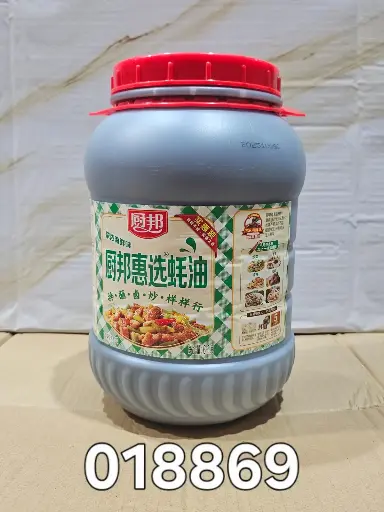 SALSA DE OSTRAS 6KG/90290201886 6902902018869