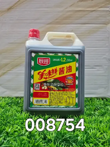 SALSA DE SOJA 1.43L/90290200875 6902902008754