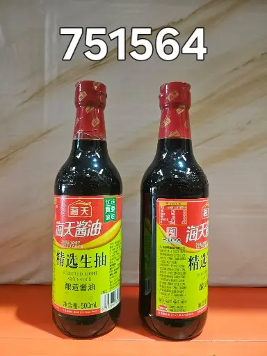 SALSA DE SOJA 500ML/6902265751564 6902265751564