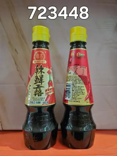 SALSA PICANTE HAOJI/12457175 6904283723448