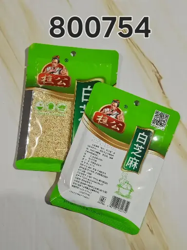 SEMILLAS DE SESAMO BLANCO/6941260800754 6941260800754