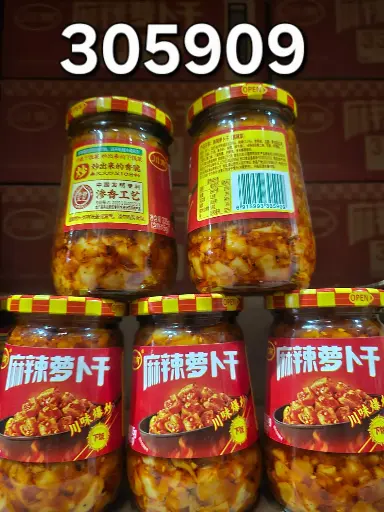 TIRA DE RABANOS PICANTES 330G/91599330590 6915993305909