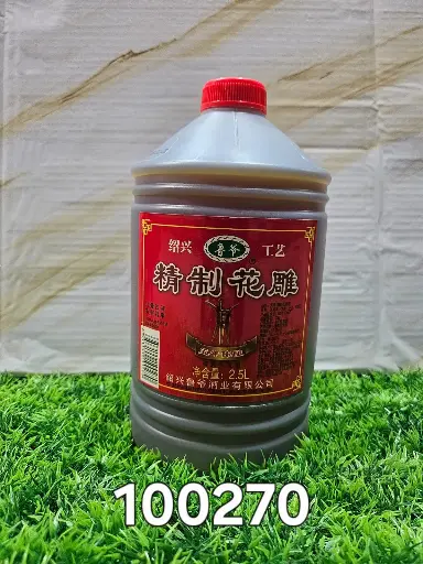 VINO 2.5L/6953199100270 6953199100270