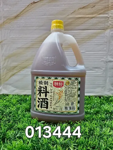 VINO DE COCINA 1.75L/90290201344 6902902013444