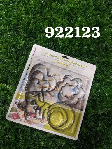 [22123M] MOLDES GALLETAS 2022120922123  