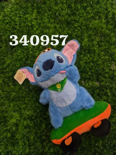[7340957] PELUCHE 25CM/7340957/1000007340957  