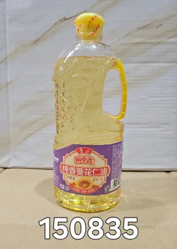 [Aceite de girasol] ACEITE DE GIRASOL/6941871150835  
