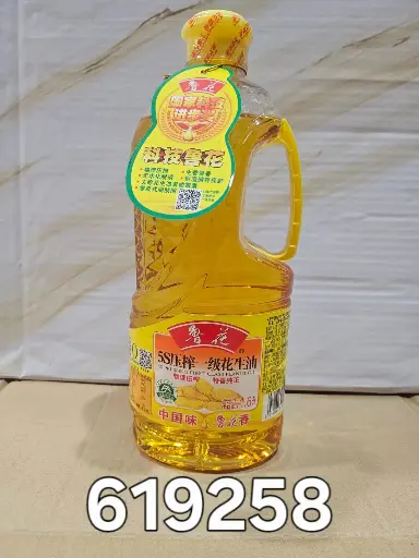 [Aceite de maní] ACEITE DE MANI/6916168619258  
