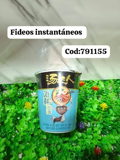 [fideos instantáneos 97655] FIDEOS INSTANTANEOS/6925303791155  