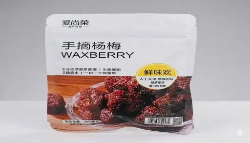 [SP-10986] BROCHETA YANGMEI |  6923435266503