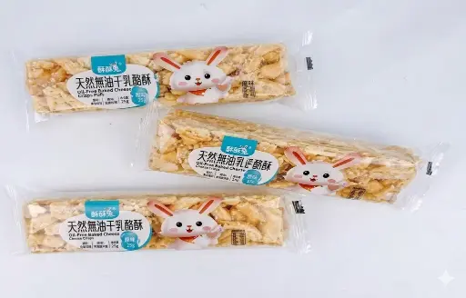[SP-10988] GALLETA DE LECHE/ INTEGRAL  |  6977373520272