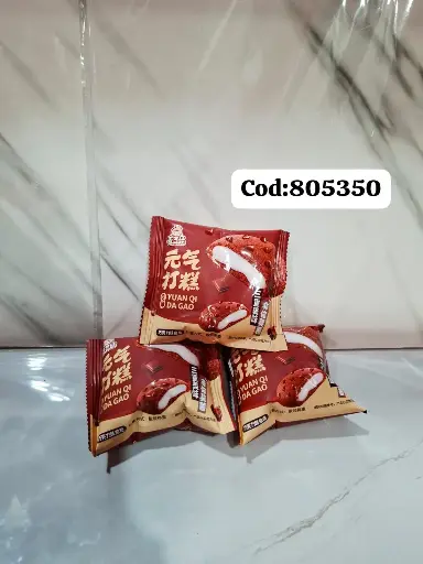[SP-11022] GALLETA SABOR CHOCOLATE DAKGAE |  6958230805350