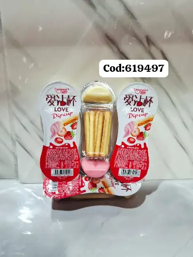 [SP-11036] GALLETA SABOR FRESA Y LECHE |  6952767619497