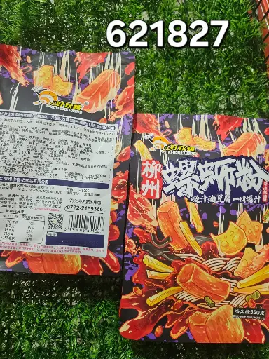 [SP-10370] SOPA PICANTE HAO HUAN LUO  |  6970006621827