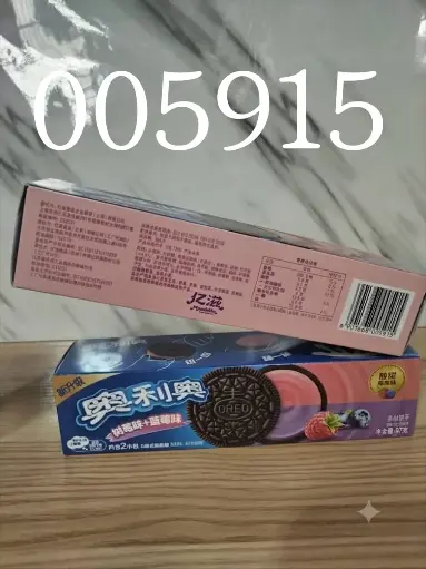 [SP-10948] OREO SABOR FRUTAS MIXTAS/6901668005915 |  6901668005915