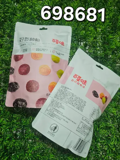 [SP-10657] CIRUELAS/6948939698681 |  6948939698681