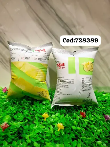 [SP-10681] CHIPS DE ÑAME/6941410728389 |  6941410728389