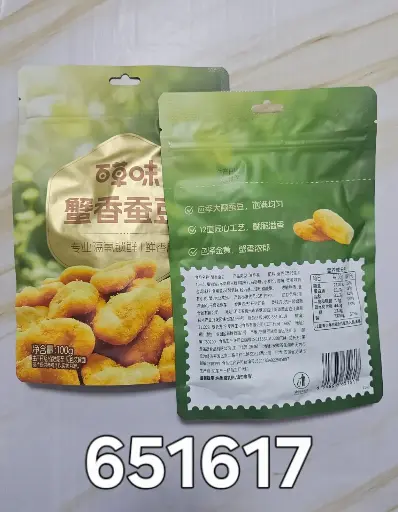[SP-10687] HABAS CON SABOR A CANGREJO/6948939651617 |  6948939651617