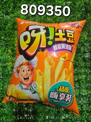 [SP-10887] Ya Potato sabor miel y mantequilla/6920907809350 |  6920907809350