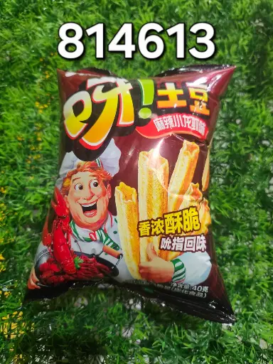 [SP-10846] Ya Potato Sabor Picante a Cangrejo de Río/6920907814613 |  6920907814613