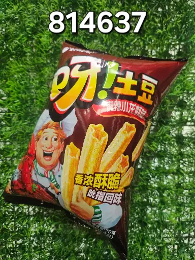 [SP-10851] Ya Potato Sabor Picante a Cangrejo de Río/6920907814637 |  6920907814637