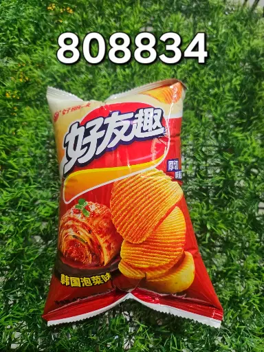 [SP-10837] Friend Joy Sabor Kimchi Coreano/6920907808834 |  6920907808834