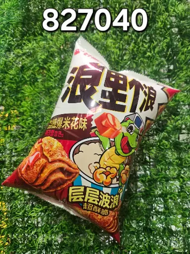 [SP-10918] Palomitas de maíz sabor caramelo Orion/6920907827040