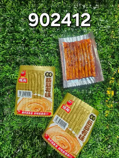 [SP-11043] tendones masticables de Jialong/6958884902412 |  6958884902412