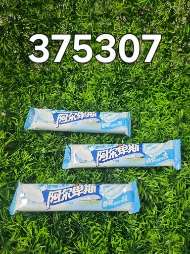 [SP-11089] Gominolas Alpenliebe/6911316375307 |  6911316375307