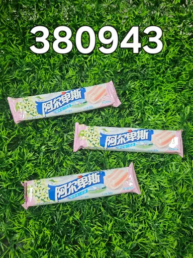 [SP-11090] Gominolas Alpenliebe/6911316380943 |  6911316380943